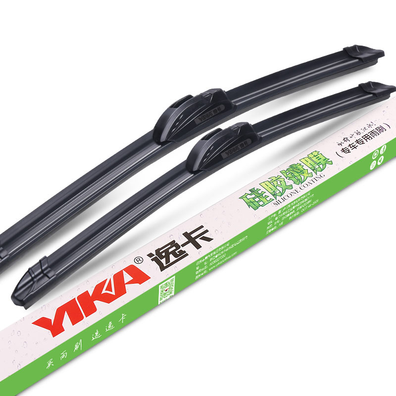 逸卡YIKA 玛驰新骐达 镀膜雨刮器 天籁颐达逍客轩逸阳光专用雨刷器片胶条无骨 双只装