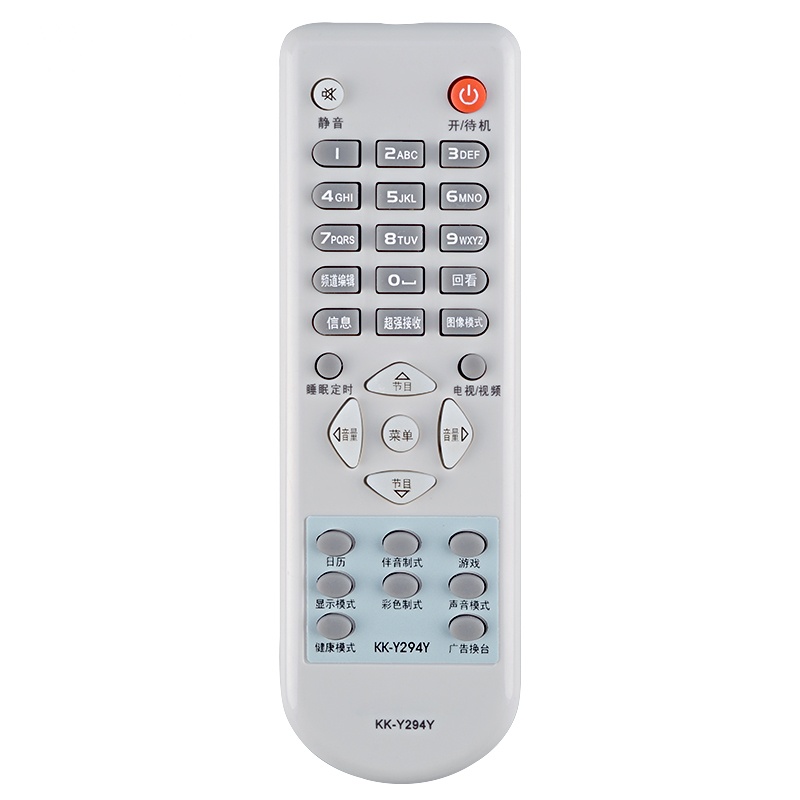兴健 康佳KK-Y294Y KK-Y294P 294M 294N P29TK387 P29TK827电视机遥控器