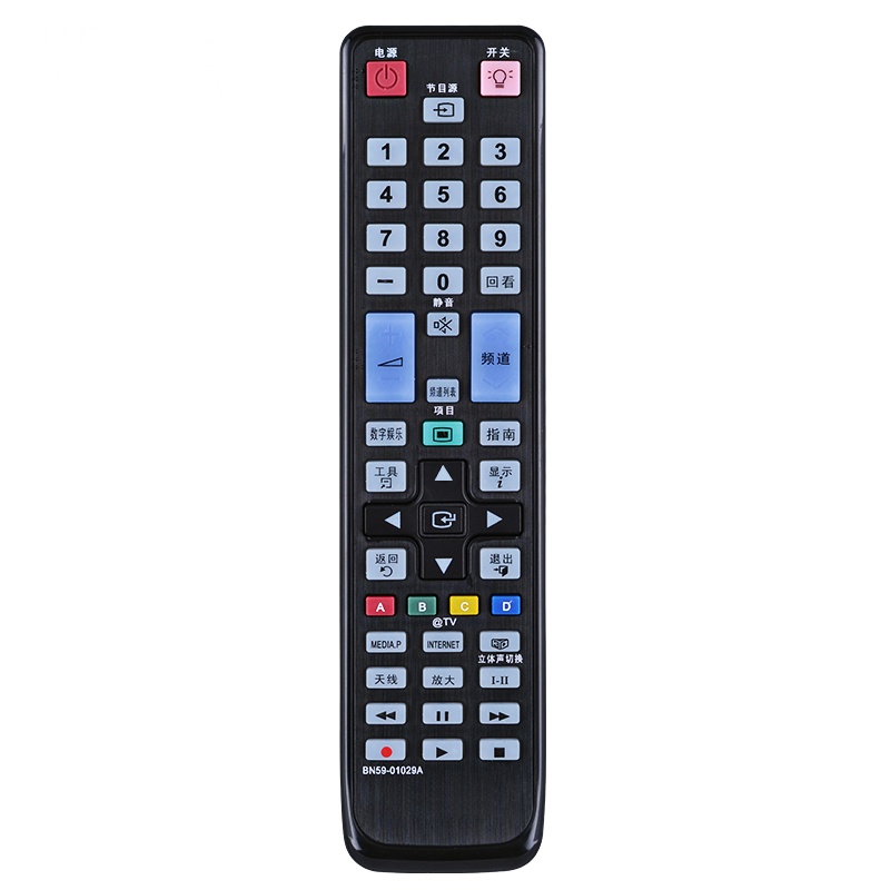 兴健 三星电视遥控器BN59-01026A BN59-01027A BN59-01028A 01029A
