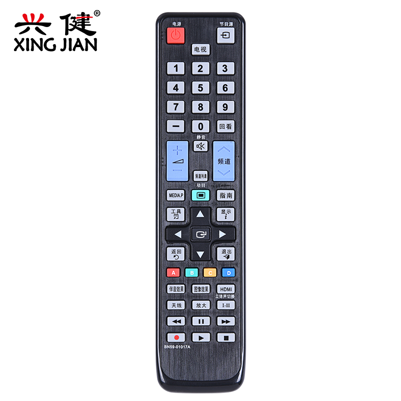 兴健 全新三星电视遥控器BN59-01016A 01017A 01UA40C5000 LA50C630K1F