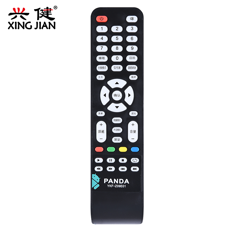 兴健 原装PANDA熊猫电视遥控器YKF-Z16C01 YKF-Z09E01 LE32F51i LE32D69