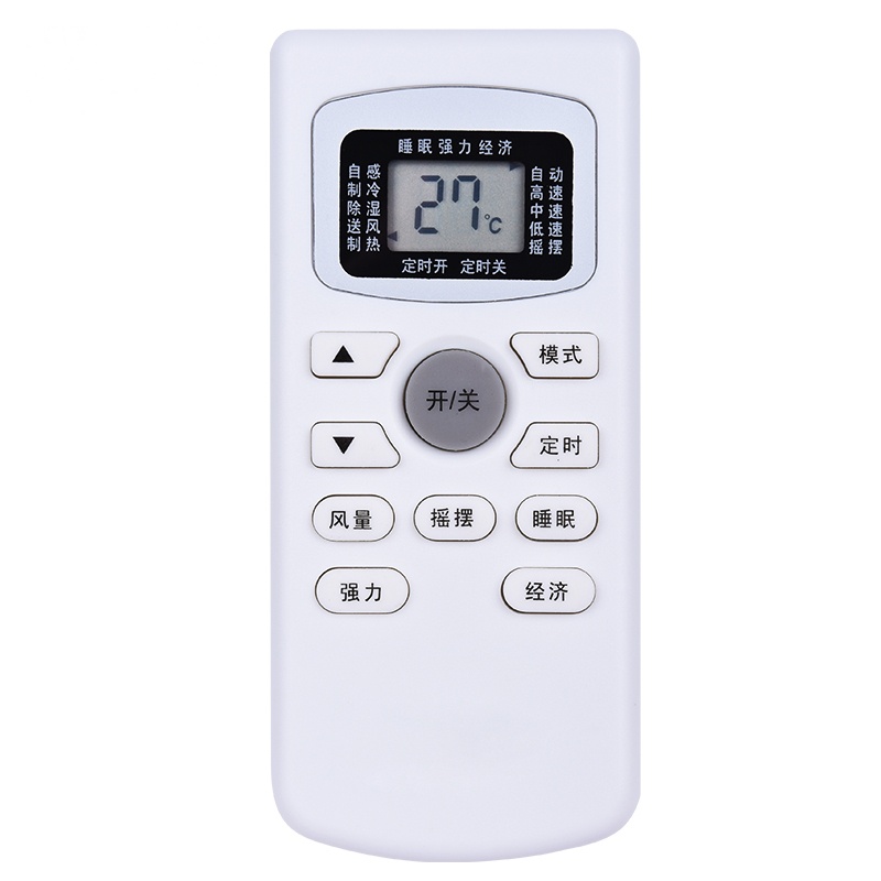 全新GMCCMBO美博空调遥控器KFRD-35GW/GM350 KF-23 25GW/S350 GYKQ-34