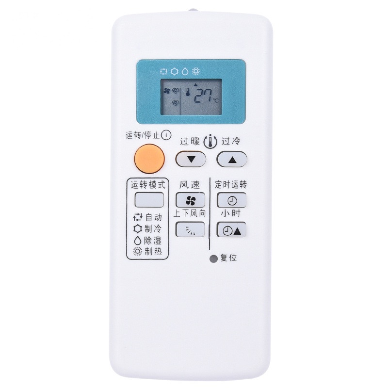 三菱电机空调遥控器MSD-DF09VD KF-27GW/K MSH-DF09VD KFR-28GW/ QP06BS