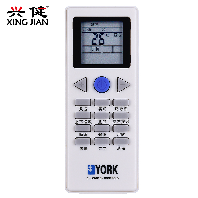 全新YORK约克空调遥控器YKR-L YKR-G YHFH-90/90B/120B/N2AC