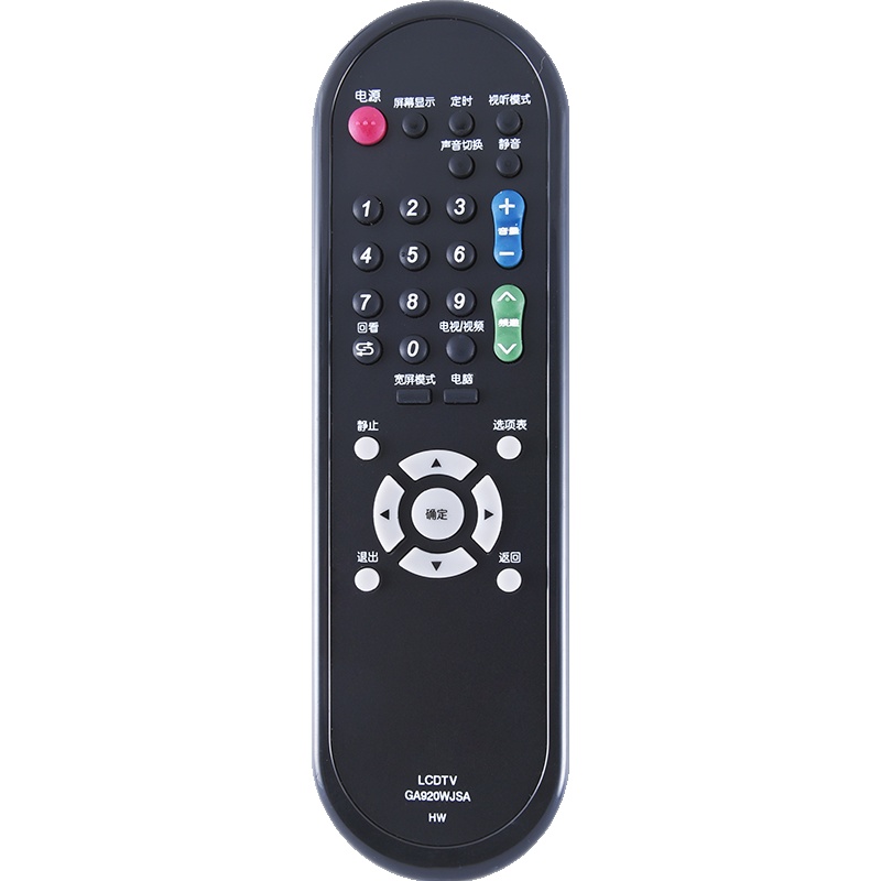 兴健 夏普电视遥控器46DS30A 32LX430A 32DS30A 40DS30A 46DS30A GB032WJSA