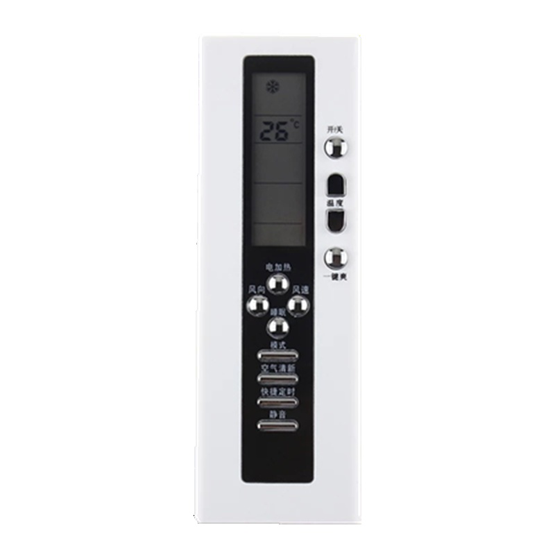 原装款新迎燕樱花空调遥控器KF-25GW/XYF-C KFRd-25GW/XYF-C KK28A-1