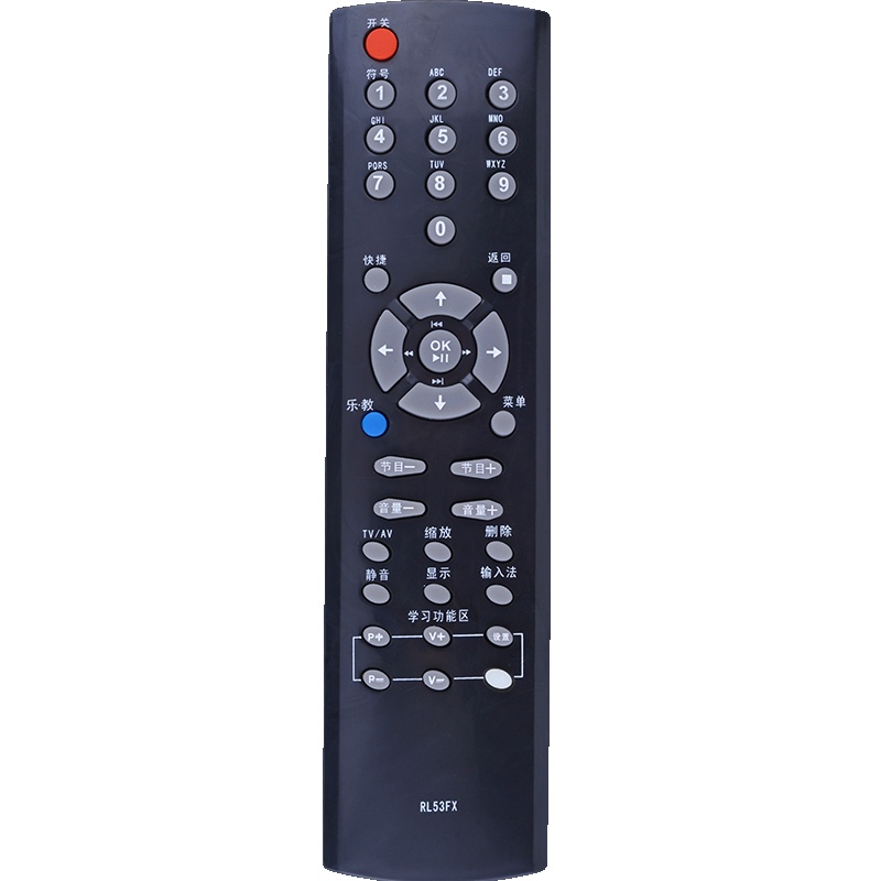 兴健 原装款长虹电视遥控器RL53FX ITV55820DEX 40830DEX ITV55830DE