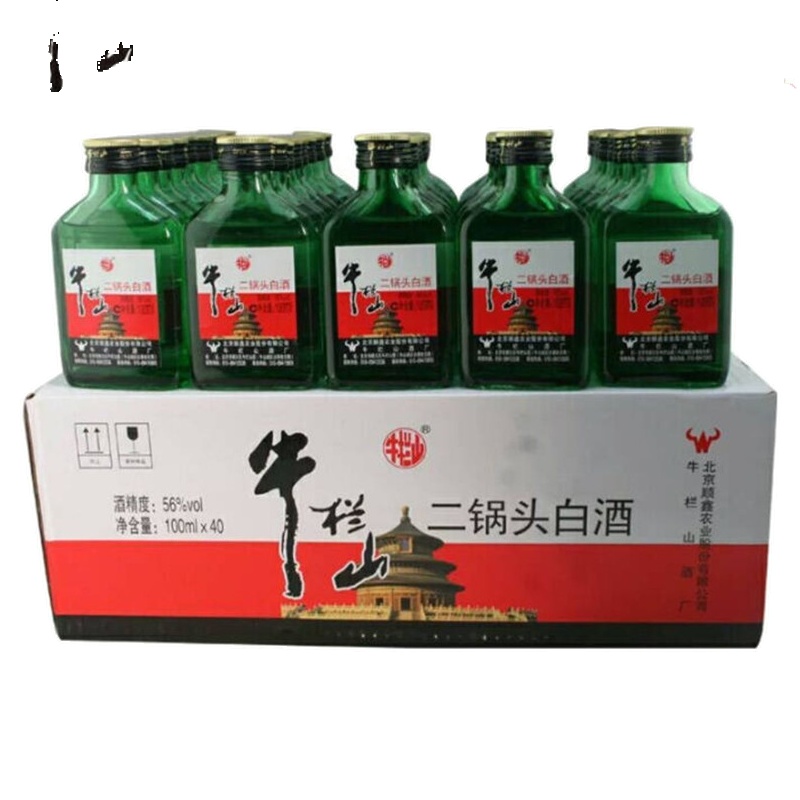 牛栏山二锅头白酒 56度扁二清香型 100ML*40瓶 白瓶绿瓶随机发 