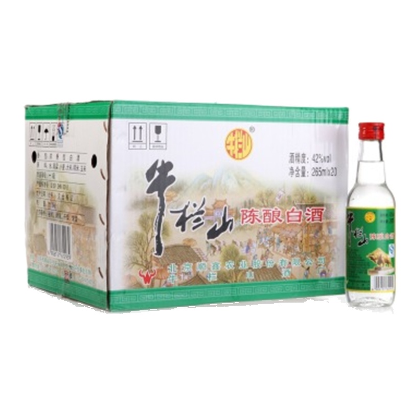 牛栏山二锅头小瓶陈酿42度265ml*20瓶 整箱装 白酒半斤白牛二