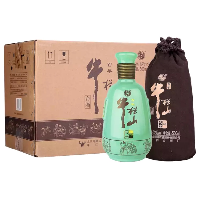 北京牛栏山二锅头和之牛青釉瓷52度浓香型500ml*6瓶 白酒整箱