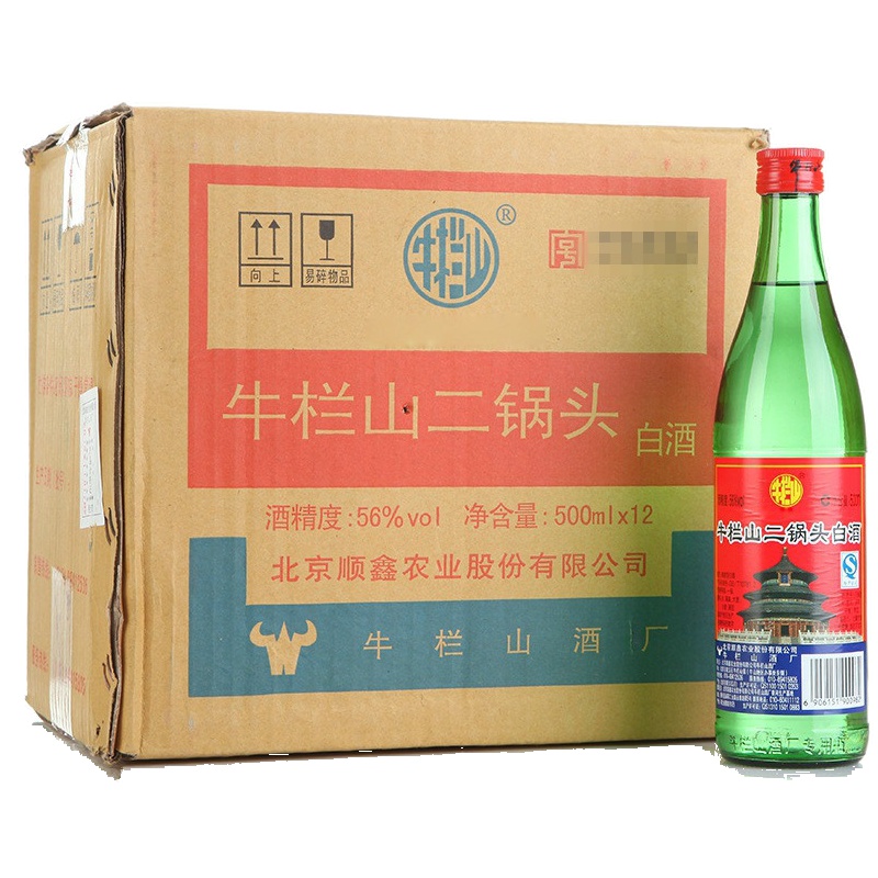 牛栏山二锅头绿牛二 56度绿瓶 500mL*12瓶装 白酒 整箱