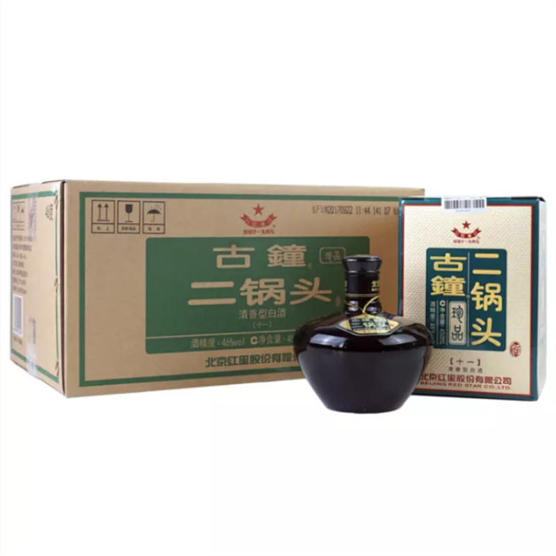 北京红星二锅头珍品 46度古钟珍品二锅头 清香型白酒 450ML*6瓶整箱 新老包装随机发