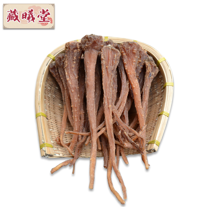 藏曦堂雪人参 雪参 炖汤 煲汤料 泡酒料 藏雪参 藏参 雪人参 雪参 100