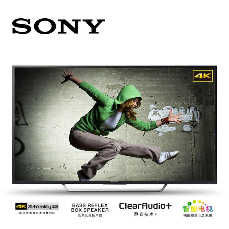 【包邮】索尼（SONY）KD-65X7500D 65英寸 4K超高清安卓6.0智能LED液晶电视