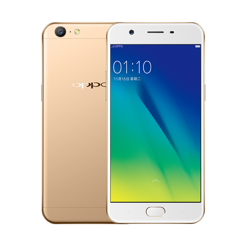 OPPO A57 全网通版 金