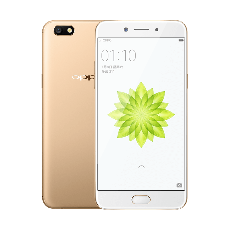 OPPO A77 全网通版 金色3G+32G