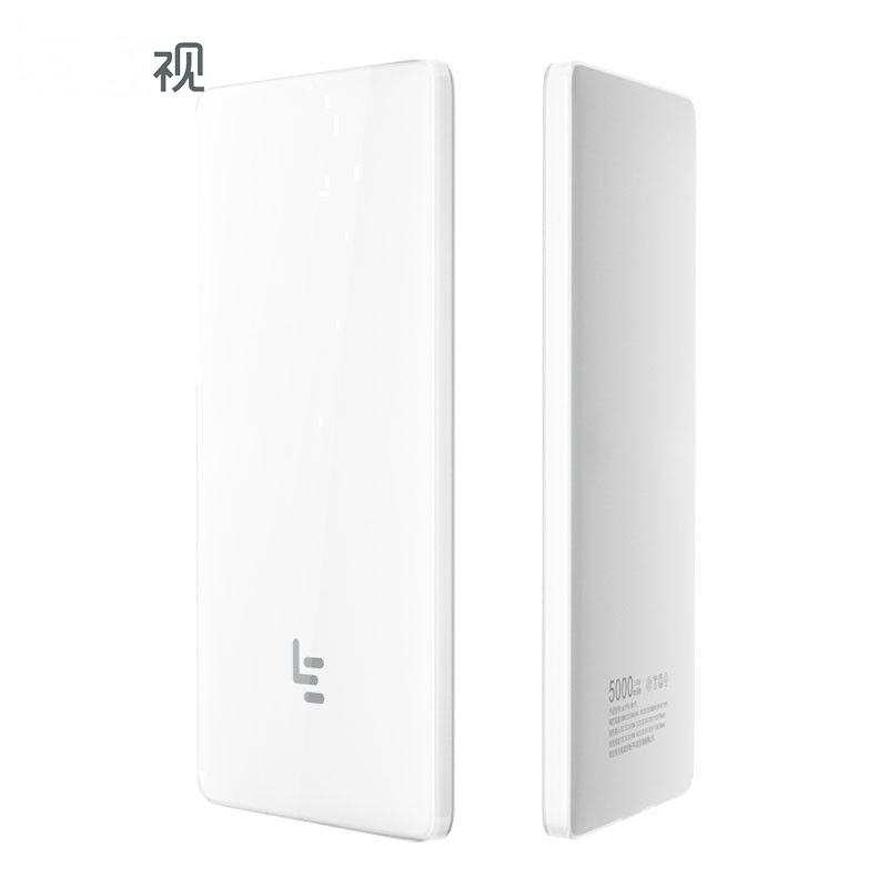 乐视（Letv）原装充电宝 Type-C双向快充移动电源5000毫安 三星/小米/华为/OPPO/VIVO通用