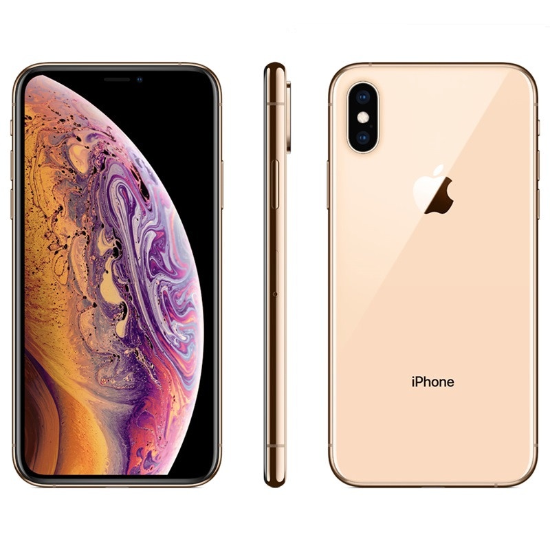 iPhone XS 全网通 256G 金色（以咨询当日实时价格为准）
