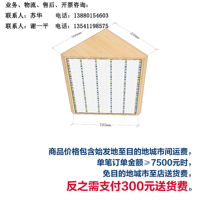 手机中岛转角柜2