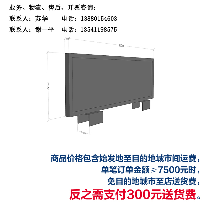 洗衣机中岛导视牌5