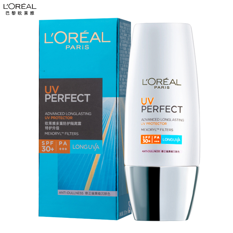 欧莱雅(LOREAL)多重防护隔离露 30ml 象牙色 控油平衡滋润营养