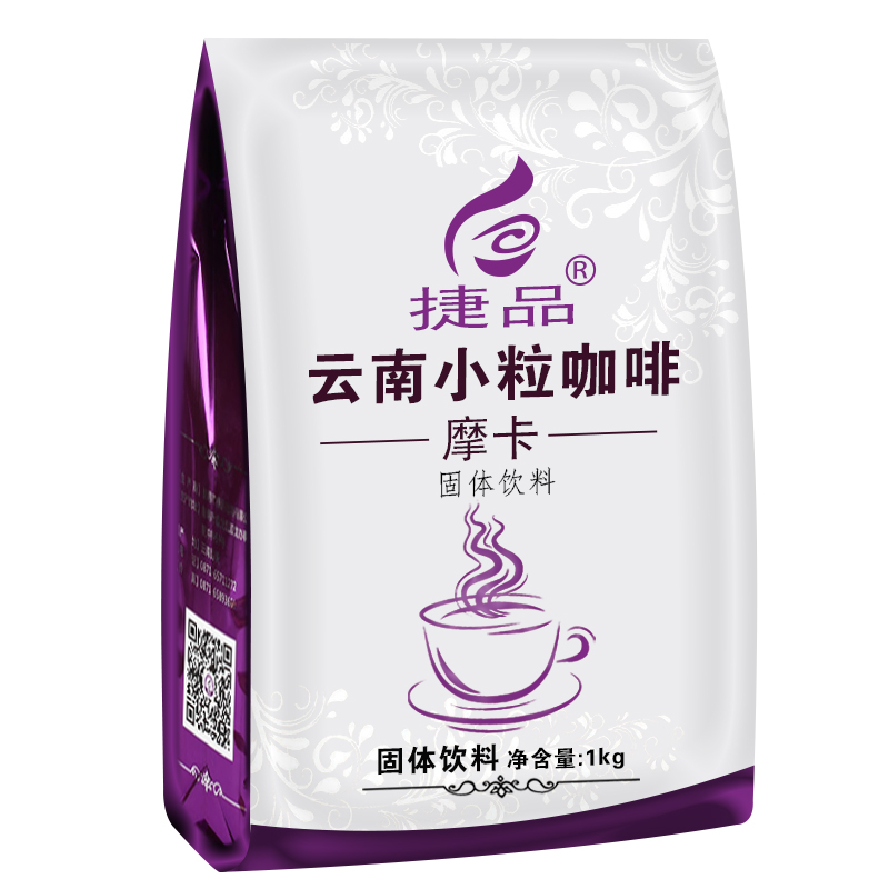 【1000克大袋装】捷品云南小粒咖啡 速溶三合一咖啡 摩卡口味咖啡