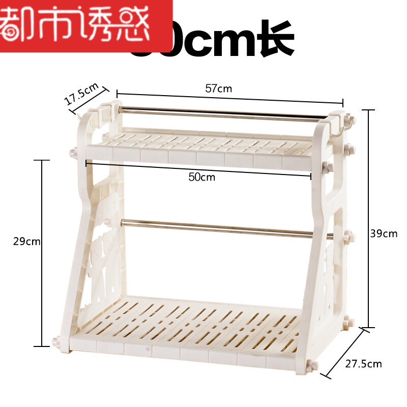 微佳达厨房置物架调味调料用品收纳架落地2层储物架砧板双层架子都市诱惑