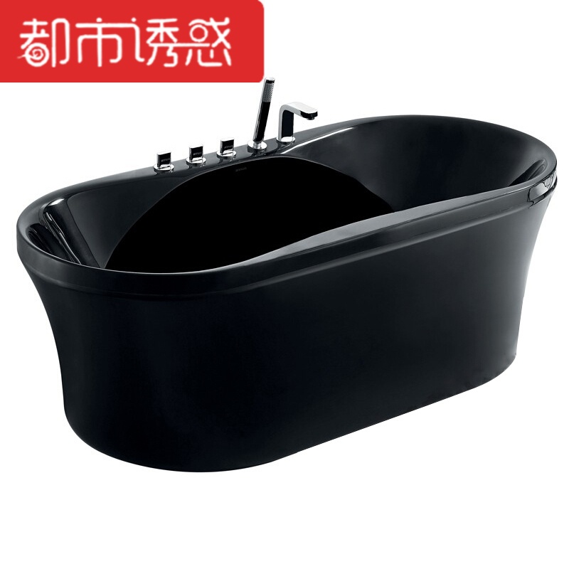 卫浴椭圆形五件套浴缸亚克力浴盆澡盆anW027Q1.7米黑色五件套包安装1.7M