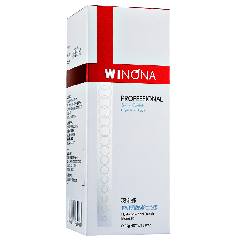 薇诺娜(WINONA) 透明质酸修护生物膜 80g 通用保湿透明质酸修护剂 面部健康