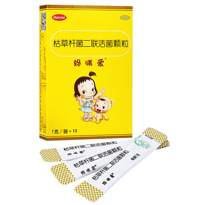 妈咪爱 枯草杆菌二联活菌颗粒 1g*10袋 小儿胃肠道 颗粒剂 腹泻 便秘