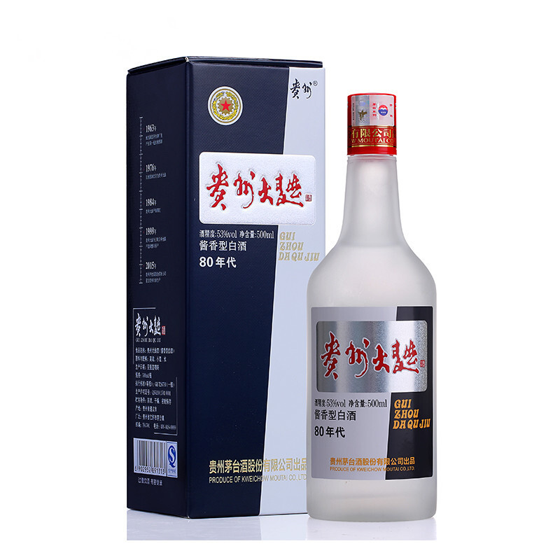 贵州茅台酒股份 53度 酱香型白酒 贵州大曲80年代银酱 500ml*6瓶 整箱装