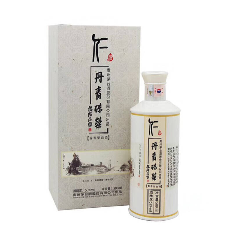 茅台股份仁酒53度 丹青殊荣（收藏捡漏价） 500ml*1瓶