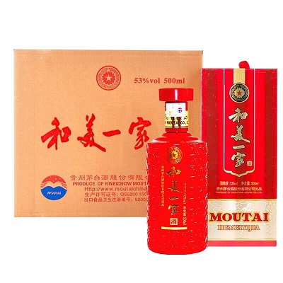 53度 贵州茅台酱香型白酒 2013年产 和美一家酒500ml*6 瓶 整箱