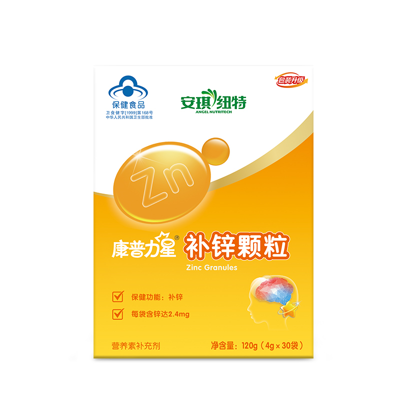 安琪纽特康普力星补锌颗粒儿童锌颗粒4g*30袋