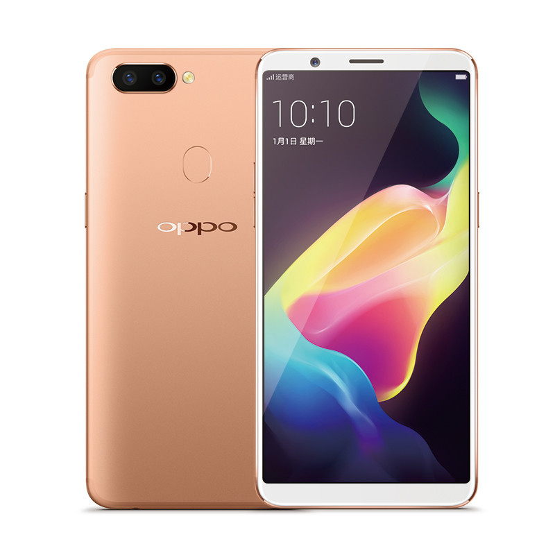 OPPO R11s 全网通版 香槟金色