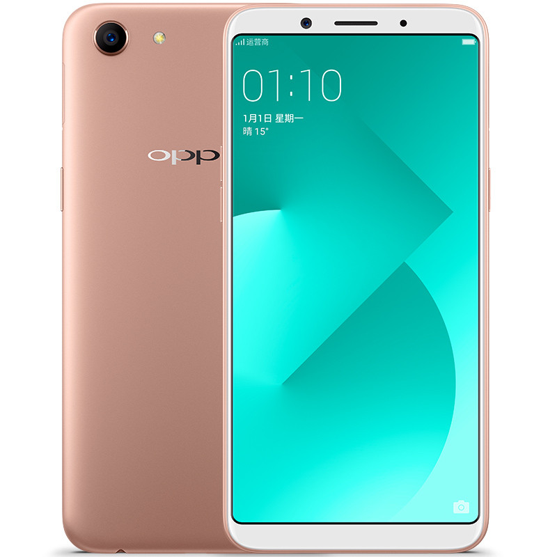 OPPO A83 4GB＋32GB 香槟色 全面屏移动联通电信4G手机