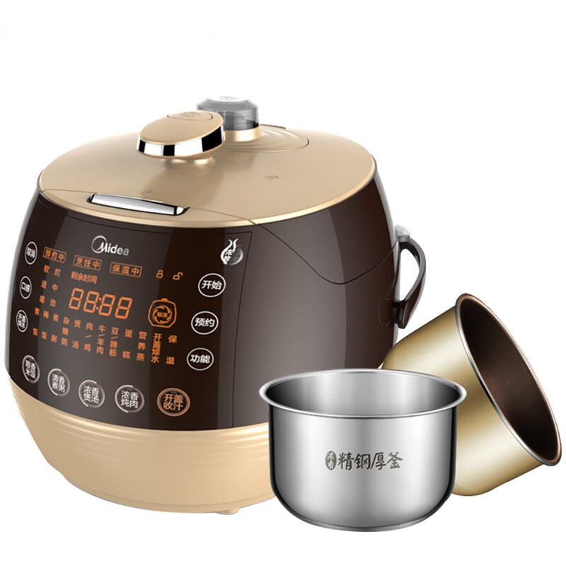 美的（Midea） 智能家用多功能高压锅饭煲 电压力锅双胆5/6L大容量正品 PSS5068P（5L）