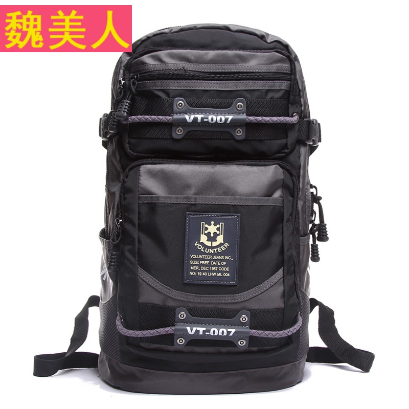 男包大容量旅游双肩背包旅行包运动休闲包学生书包韩版潮帆布包