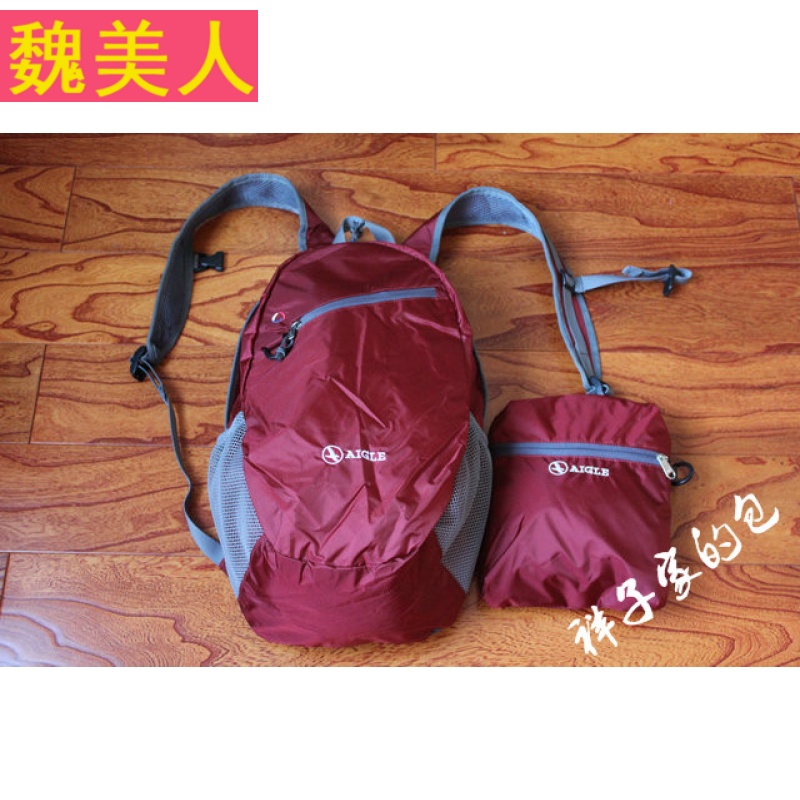 韩国原单折叠包骑行包登山包进口面料防水防撕裂包登山包户外包