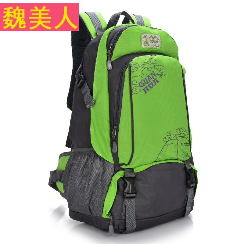 户外双肩包男士旅行包大容量登山包40l双肩男女旅游包运动背包