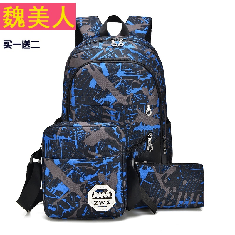 新款双肩包男高中大学生书包女韩版潮休闲电脑背包户外运动旅游包