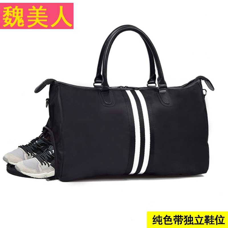 短途旅行包女手提行李包男韩版大容量简约旅行袋轻便防水健身包潮