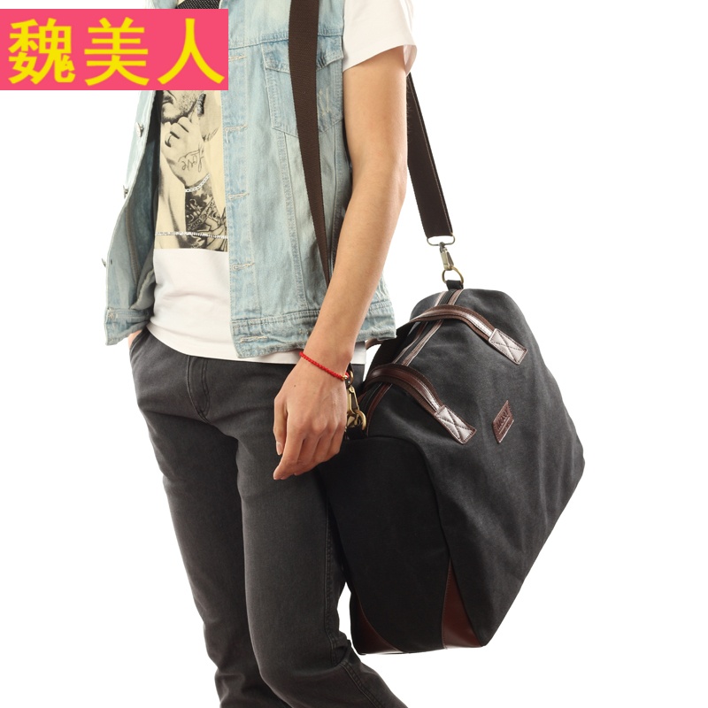 帆布大包行李包 短途休闲手提旅行包男女 大容量单肩旅游包旅行袋