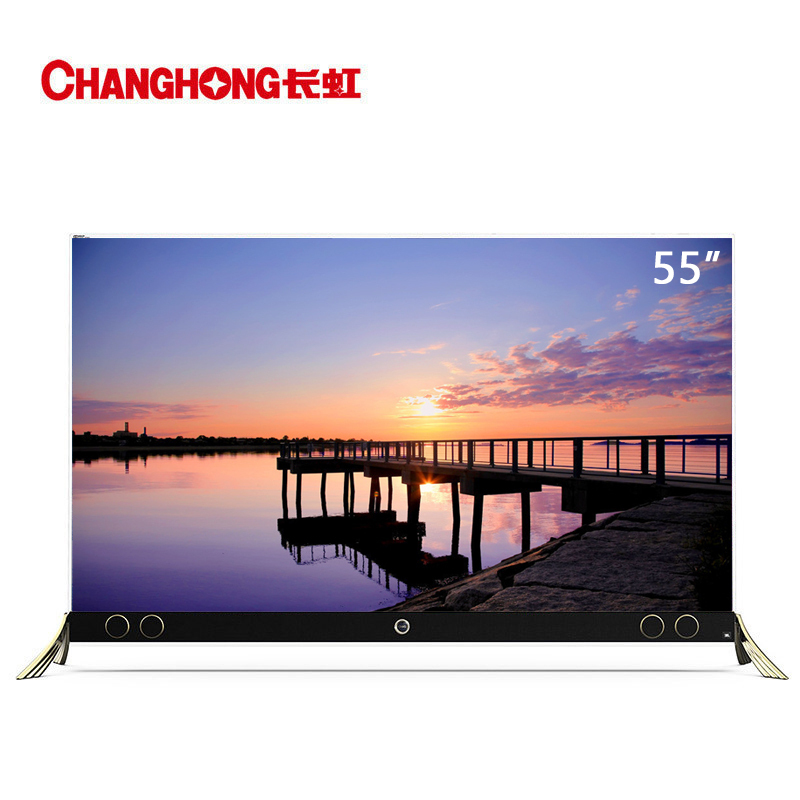 长虹(CHANGHONG)55Q5R 55英寸人工智能AI3.04K超高清超薄HDR液晶电视机