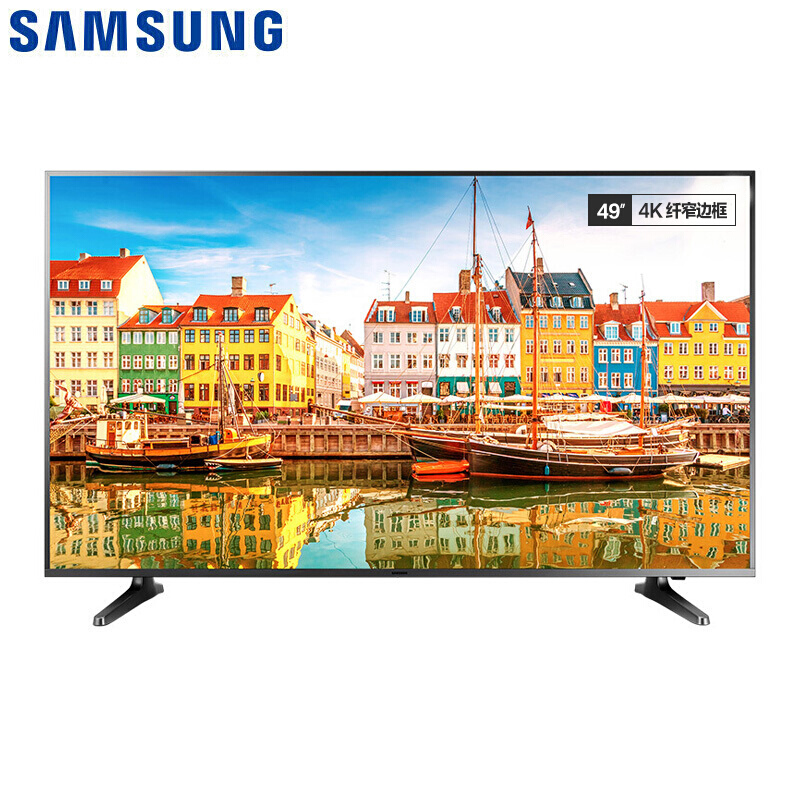 三星(SAMSUNG) UA49NU7000JXXZ 49英寸 4K超高清 UHD画质增强引擎 智能电视