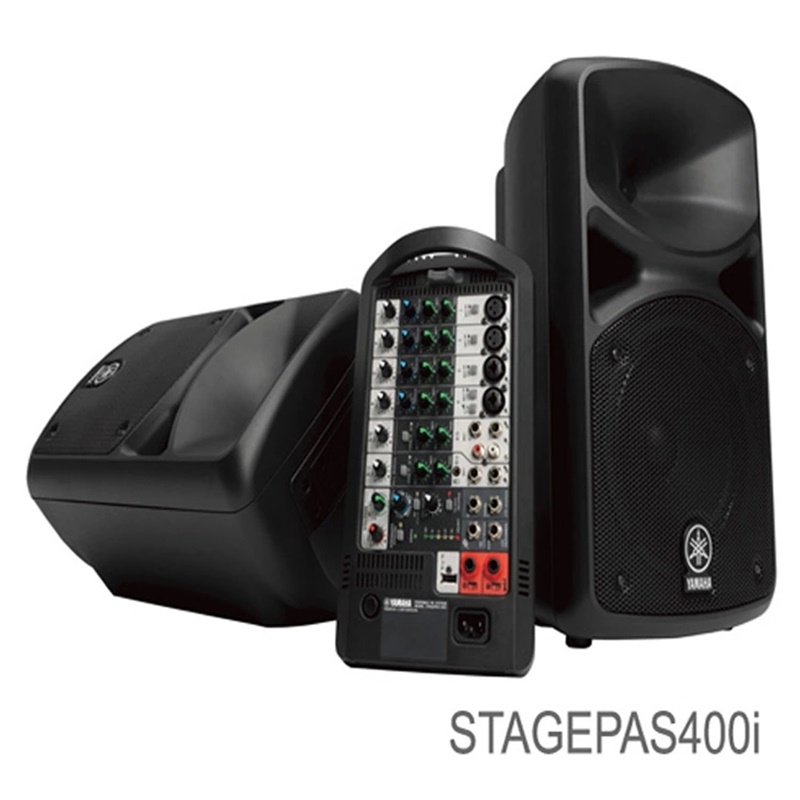 Yamaha/雅马哈 STAGEPAS600i 便携式音响 会议 舞台音箱设备正品
