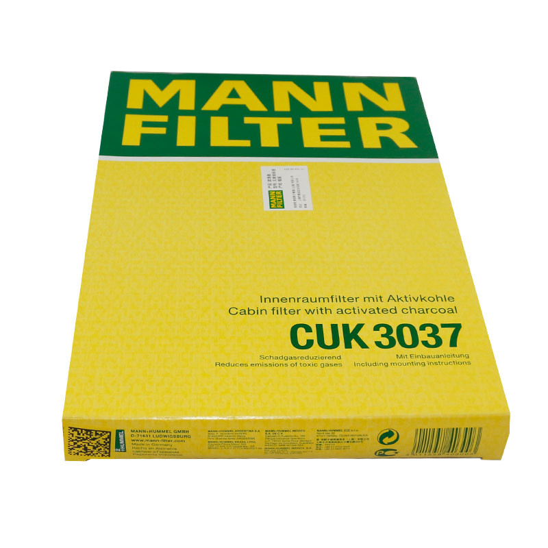 曼牌(MANN)空调滤清器CUK3037 奥迪A6|奥迪A4 B7底盘