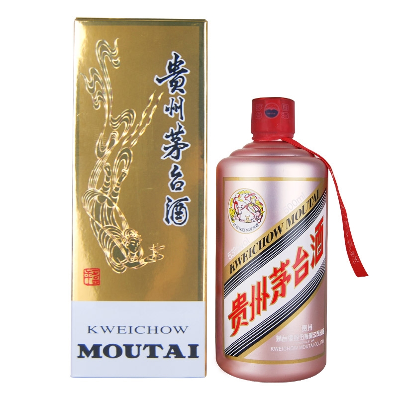 [歌德老酒行]贵州茅台酒 飞天茅台玫瑰金53度 500ml 酱香型 白酒 官方正品