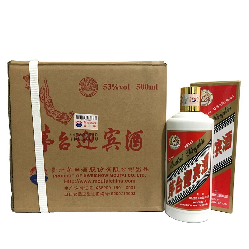 [歌德老酒行]贵州茅台 飞天迎宾 53度 500ml*6瓶 整箱 酱香型 收藏 白酒 官方正品