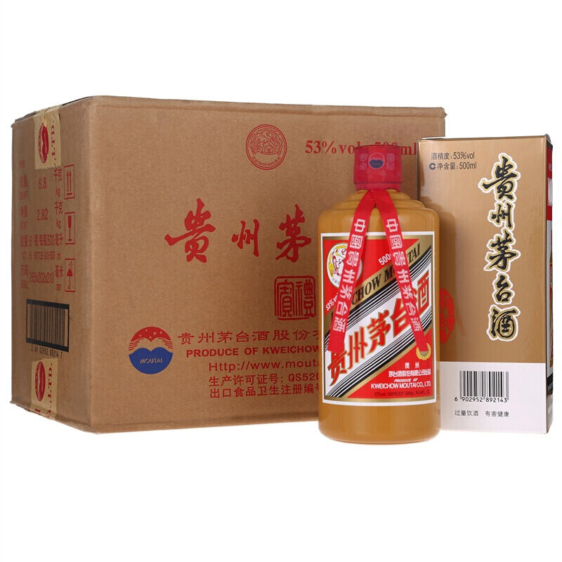 [歌德老酒行]茅台飞天 53度 礼宾 酱香型白酒 500ml*6 瓶 整箱 官方正品